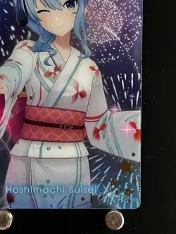 Hoshimachi Suisei Hololive Wafer Card Japanese Collection Bandai VTuber JAPAN B - Image 5
