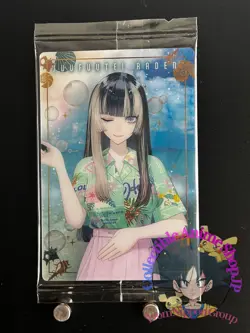 Juufuutei Raden Hololive Wafer Card Collection Japanese Vtuber Bandai JAPAN - Image 1