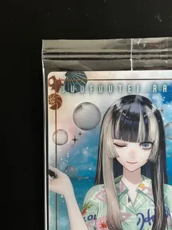 Juufuutei Raden Hololive Wafer Card Collection Japanese Vtuber Bandai JAPAN - Image 3