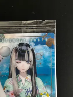 Juufuutei Raden Hololive Wafer Card Collection Japanese Vtuber Bandai JAPAN - Image 4
