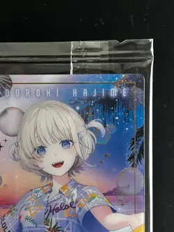 Todoroki Hajime Hololive Wafer Card Collection Japanese Vtuber Bandai JAPAN - Image 4