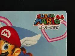 Mario Super Mario Bros 64 Card Japanese Nagasakiya Nintendo JAPAN Game C - Image 3