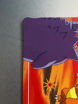 Charizard Gengar Topsun Pokemon Card Game Nintendo Very Rare Japan - Image 2