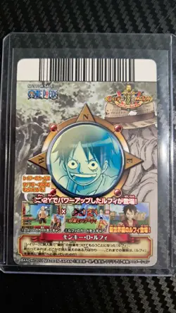 One Piece 2011 BANDAI BERRY MATCH MONKEY D LUFFY PB 015 W R VINTAGE CARD OP - Image 2