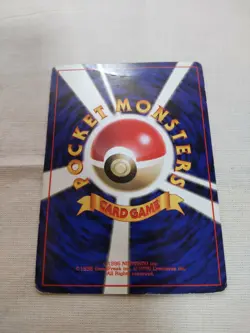 [Damaged] 1st Edition Bulbasaur No.001 Base Set Japanese Pokemon Card 3127 - Image 5