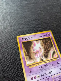 1998 Pokemon Japanese Mewtwo Vending Machine Series 1 Blue No.150 - Image 2