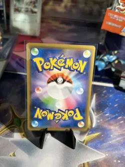 Piplup 009/049 C Sm11b: Dream League Regular (Japanese) 2019 Starter Pokemon F/S - Image 2