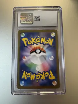 Maractus 101/100 Art Rare Holo Battle Partners Pokemon Japanese CGC 9.5 - Image 2