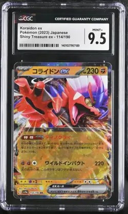 CGC Mint+ 9.5 Koraidon ex 114/190 Pokemon Japanese Shiny Treasure ex sv4a - Image 3