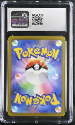 CGC Mint+ 9.5 Koraidon ex 114/190 Pokemon Japanese Shiny Treasure ex sv4a - Image 4