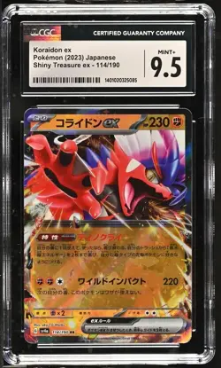 CGC Mint+ 9.5 Koraidon ex 114/190 Pokemon Japanese Shiny Treasure ex sv4a - Image 5