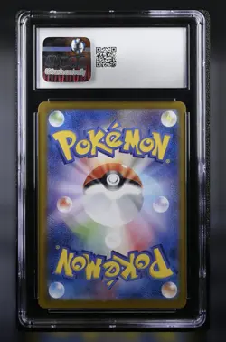 Pokemon Zeraora 053/187 MASTER BALL REVERSE HOLO Terastal Fest Japanese CGC - Image 2