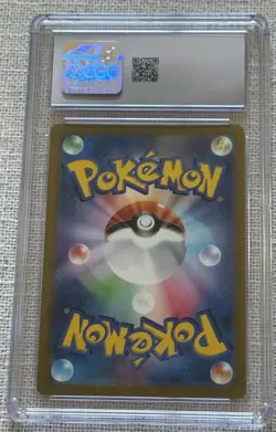 Pokemon Dragonite VSTAR Triple Rare Holo 050/071 S10b GO Japanese CGC 9.5 2022 - Image 2