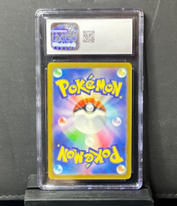 2024 POKEMON JPN CYBER JUDGE RARE #030/071 IRON THORNS BGS 9.5 - Image 2