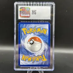 CGC 9 Emcee's Hype 220/182 Sv10: Destined Rivals Pokemon - Image 2