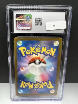 🔥🔥Cincinnati Holo Pokemon Japanese Wild Force Art Rare 083/071 CGC 9 MINT - Image 2