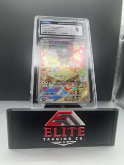 🔥🔥Cincinnati Holo Pokemon Japanese Wild Force Art Rare 083/071 CGC 9 MINT - Image 4
