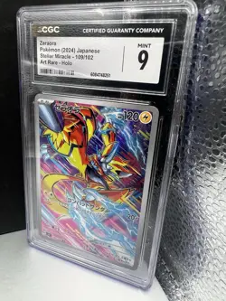 🔥🔥Zeraora Pokemon (2024) Holo Stellar Miracle 109/102 Art Rare - CGC Mint 9🔥 - Image 2