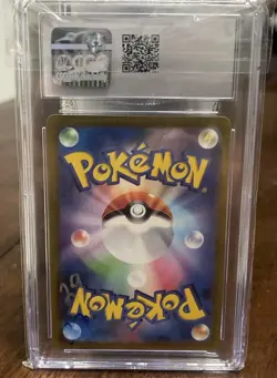 Pokemon Toedscruel ex 322/190 Shiny Treasure ex - sv4a Japanese Gem Mint 10 2023 - Image 5