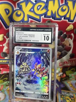 CGC 10 💎 MINT Japanese Magmortar 175/172 VSTAR Universe Full Art Rare Pokemon - Image 1