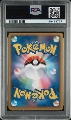 2010 POKEMON WORLD COLLECTION FRENCH PIKACHU-HOLO PSA 10 - Image 2