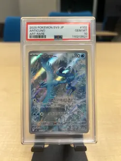 Pokemon Articuno 102/100 SV9 Battle Partners Art Rare Holo Japanese PSA 10 2025 - Image 1