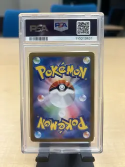 Pokemon Articuno 102/100 SV9 Battle Partners Art Rare Holo Japanese PSA 10 2025 - Image 2