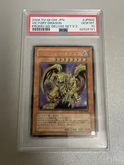 Yugioh Victory Dragon Japanese Ultimate Rare Promo SDX-JP002 PSA 10 Gem Mint - Image 1