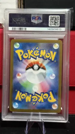 PSA 10 Mega Latias ex SAR 088/063 Mega Symphonia M1S Pokemon Card Japanese 2025 - Image 2