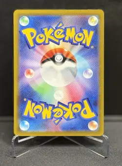 Pokemon Card Lugia VSTAR P 325/S-P Promo Japanese - Image 2