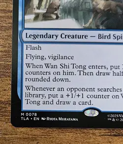 Wan Shi Tong, Librarian - Mythic Rare NM - MTG Avatar TLA - Regular ⚔B&B - Image 3