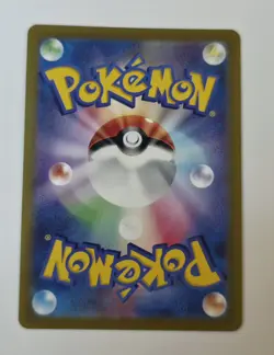 2022 Near Mint Pokemon Mew AR 183/172 VSTAR Universe s12a Japanese - Image 2