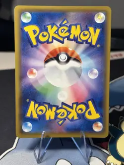 2019 JAPANESE POKEMON DREAM LEAGUE sm11b STEELIX 060/049 CHR SECRET RARE - Image 3