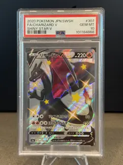 2020 POKEMON JPN SWORD & SHIELD SHINY STAR V #307 FULL ART/CHARIZARD V PSA 10! - Image 1