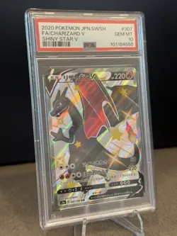 2020 POKEMON JPN SWORD & SHIELD SHINY STAR V #307 FULL ART/CHARIZARD V PSA 10! - Image 2