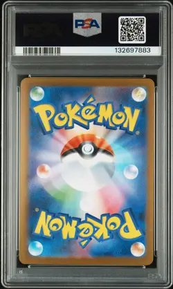 2025 POKEMON JAPANESE SV-P PROMO #261 HIROSHIMA'S PIKACHU PSA 10 - Image 2