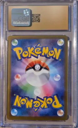 2025 Pokemon Japanese Mega Dream ex Mega Lucario ex 228/193 SAR CGC Pristine 10 - Image 3
