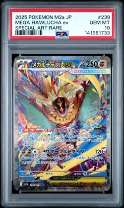 2025 POKEMON JAPANESE M2A-MEGA DREAM EX SPECIAL ART RARE MEGA HAWLUCHA EX PSA 10 - Image 1