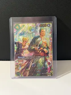 One Piece TCG: Roronoa Zoro (PRB02-006) SP Alternate Art - NEAR MINT JP - Image 1
