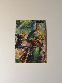 One Piece TCG: Roronoa Zoro (PRB02-006) SP Alternate Art - NEAR MINT JP - Image 3