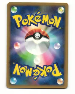 Misdreavus DP5 Heatran vs Regigigas Deck HP Japanese Pokemon Card - Image 2