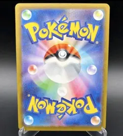 Pokemon Card Mega Floette ex SAR 115/083 m4 Ninja Spinner Japanese - Image 2