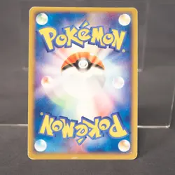 [MP] Heracross 009/083 Holo Pokemon Card TCG Japanese - Image 5