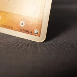 [MP] Cubone 047/084 Pokemon Card TCG Japanese - Image 4