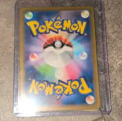 Pokemon Mew EX Super Rare Holo Foil 195/165 180 HP Sv2a 151 Japanese Card - Image 2