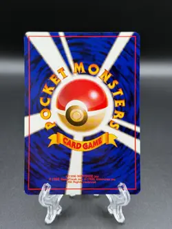 Kangaskhan 115 Quick Starter Gift Set Red Green Japanese Pokemon Card TCG NM - Image 2