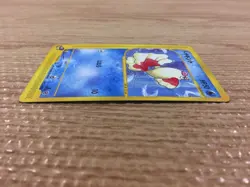 Goldeen Water Common e1 011/128 Pokemon Card TCG Japan - CB4042 - Image 3