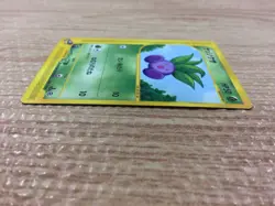 Oddish Grass Common e1 005/128 Pokemon Card TCG Japan - CB5314 - Image 3