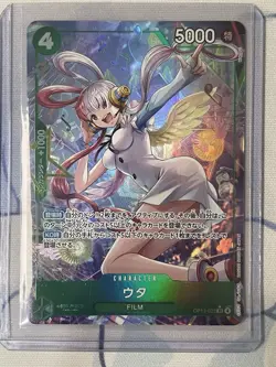 Uta (Alt Art) OP13-023 SR Carrying on His Will - ONE PIECE Card Game Japanese - Image 1