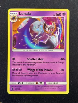 Lunala - 61/145 Guardians Rising (Pokemon) Cracked Ice Holo Rare - Image 1